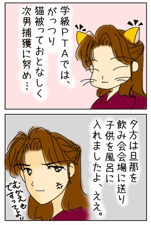 c6f78cbe.gif