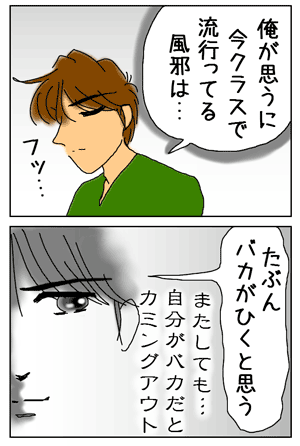 a011737e.gif