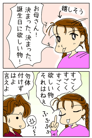 26da64a5.gif