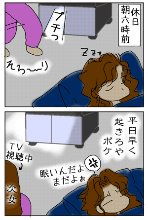 28e3ef35.gif