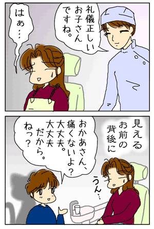 8697a9df.gif