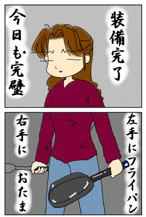 06b5a4d0.gif