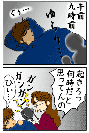 3927cc6f.gif