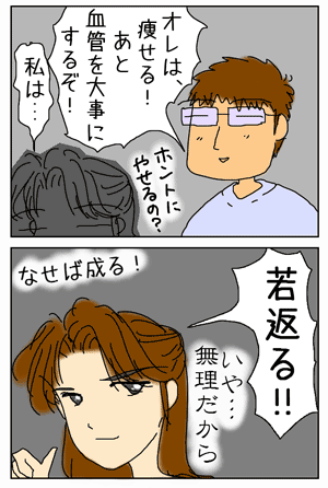 e33a7127.gif