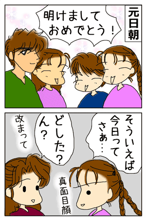 a931d480.gif