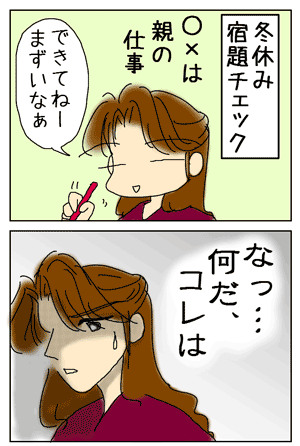 0025aea6.gif