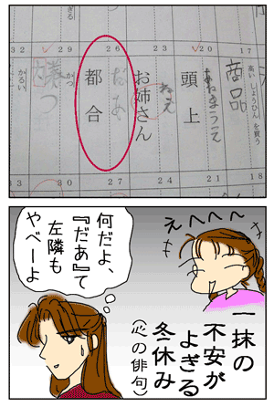 db5ab3f7.gif