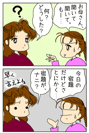 f7383bc4.gif