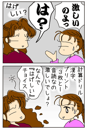 ee77eea8.gif