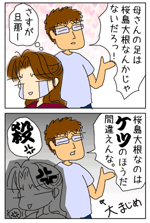 978c2de6.gif