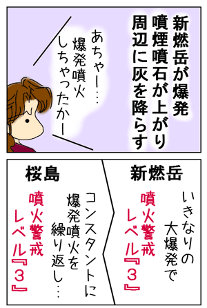 a5e136fe.gif