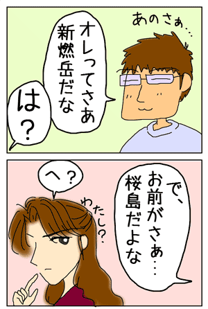 180e1611.gif