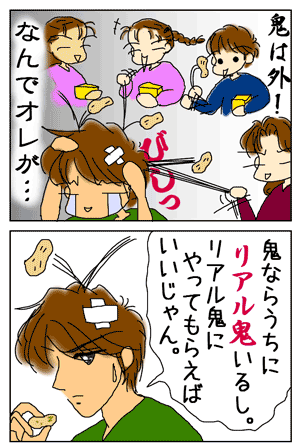 be7b5319.gif