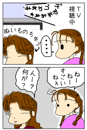 39364022.gif