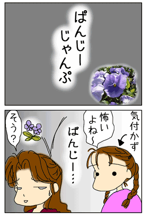 5f241c47.gif