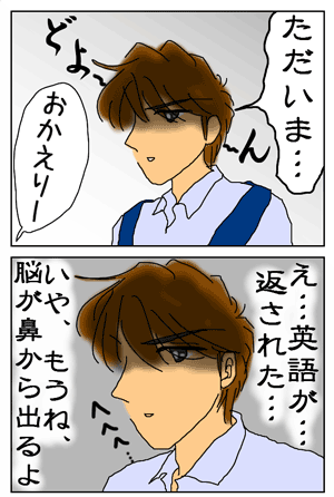 f907f66f.gif