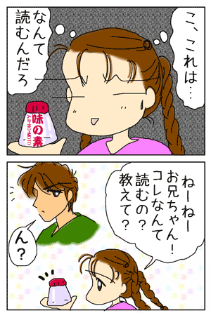 b80971a5.gif