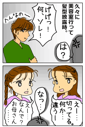 5a368f7a.gif