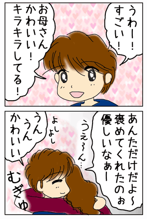 8de128f0.gif