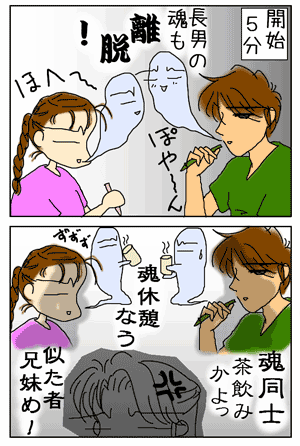 32229816.gif