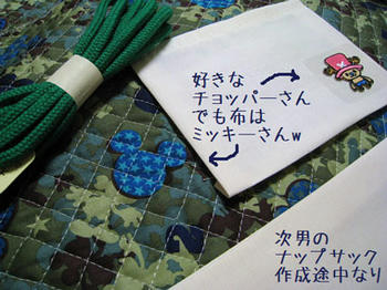 2f782a86.jpg