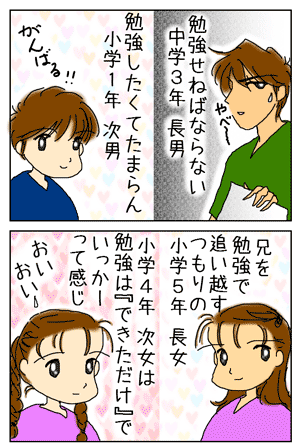 2e4f6983.gif
