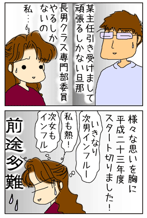 ce9eb155.gif