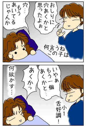 bc85ad53.gif