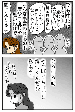 a3ac4134.gif