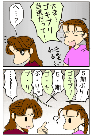 528f1b47.gif