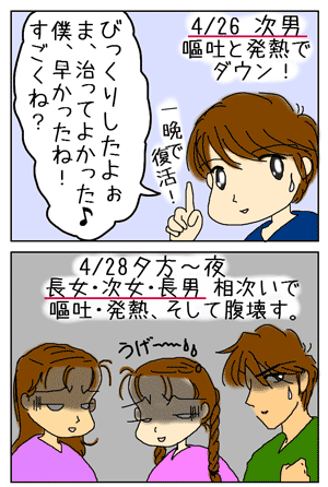 d27b8f11.gif