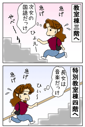 30138ad1.gif