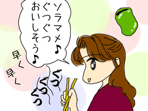 1b845a27.gif