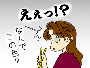 b86b1d9f.gif