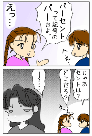 45955f24.gif