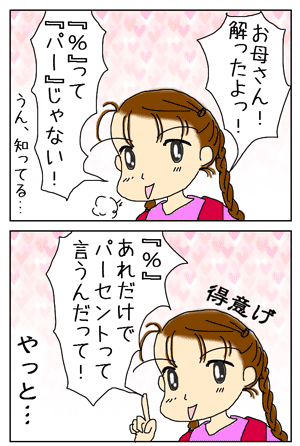 ce5d8e66.gif