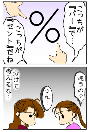 2b5ae89f.gif