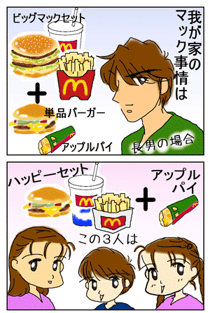 155f16a8.gif