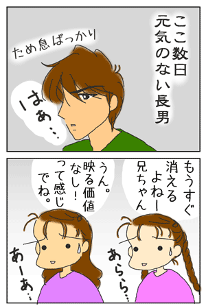 8f98ad41.gif