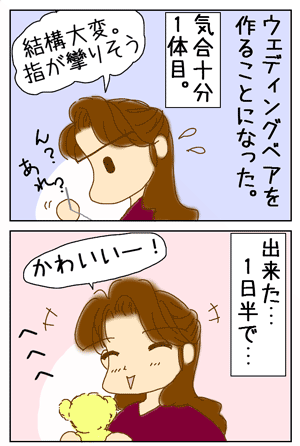 db4c48c1.gif