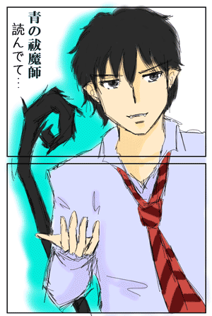 a6054c57.gif