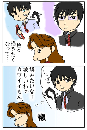 ccc783ce.gif