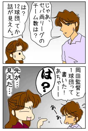 0657e586.GIF