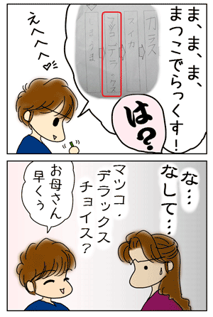 97a45549.gif