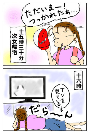 1ae667b0.gif