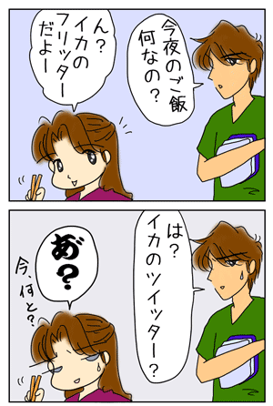 f4f7e422.GIF