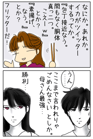 f5841e0a.GIF