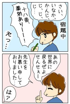 ab15e3f6.GIF