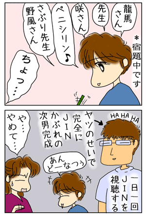 7632c7ab.GIF