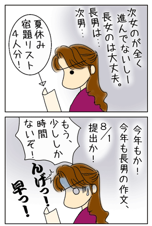 c547d4cb.GIF
